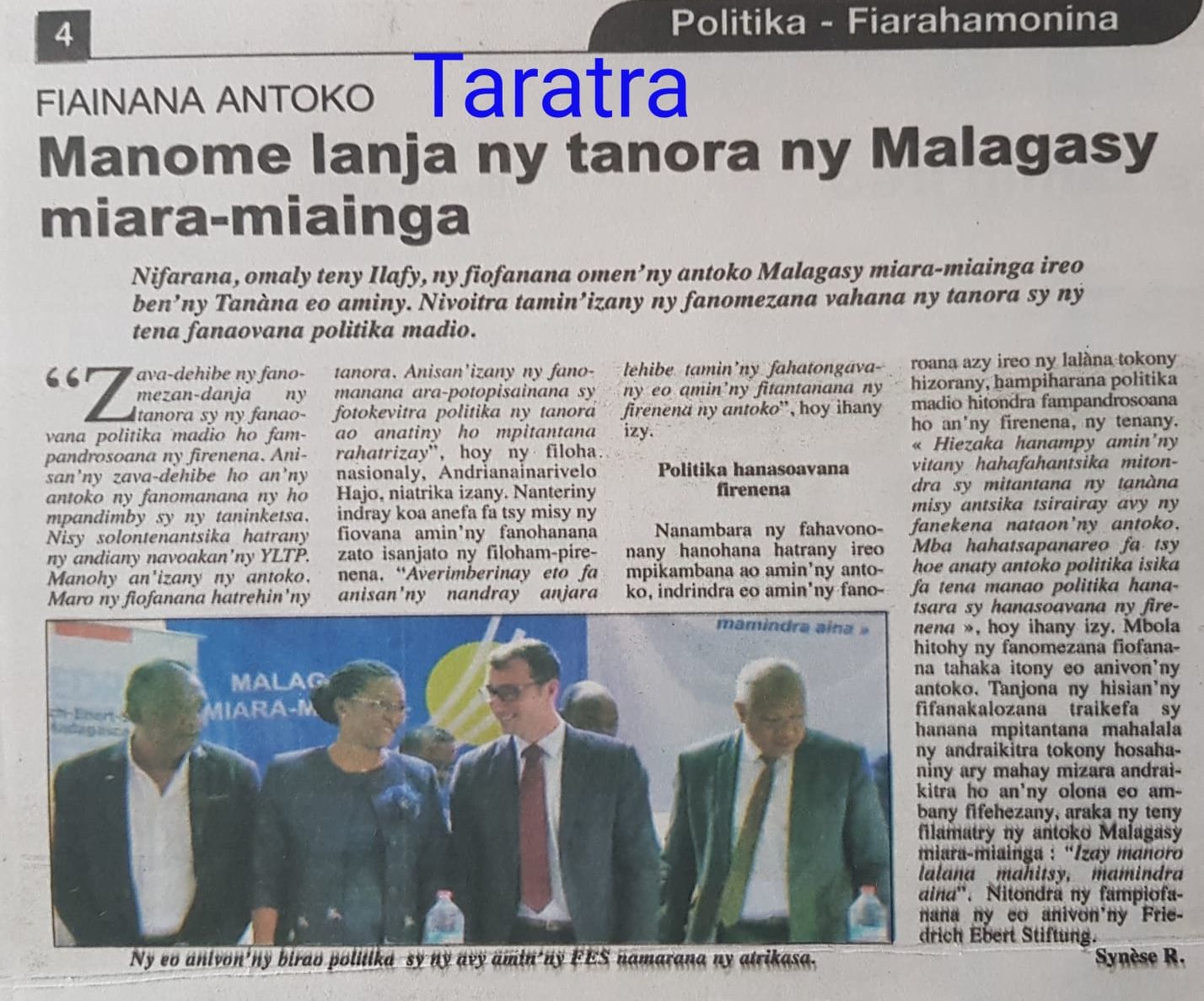 Manome lanja ny tanora ny Malagasy miara-miainga